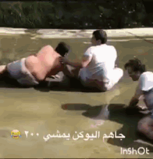 funny picture