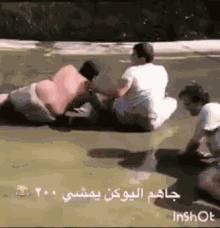 funny picture